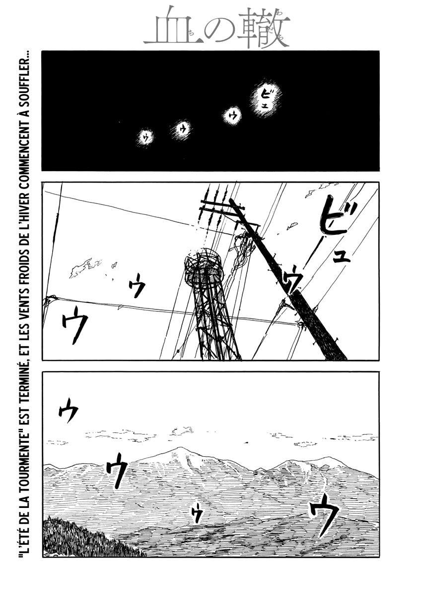 Chi No Wadachi: Chapter 56 - Page 1